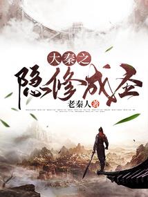 同死