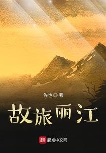 我的异能是光环