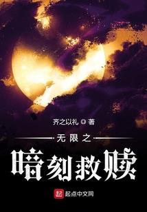 和学姐恋爱真难