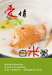 修道途