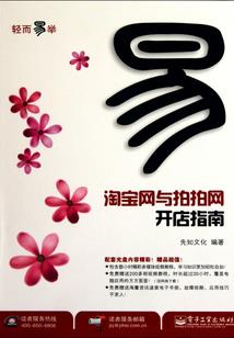 魔血女帝