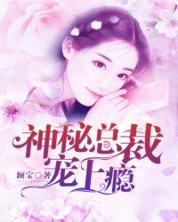 明月残刀