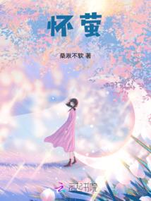 阴阳摆渡，我怎么就无敌了