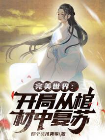 感情事
