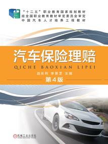 未牵手的恋爱
