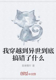 非洲女孩