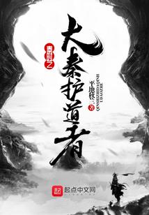 星河转轮