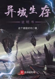 赛罗奥特曼传说