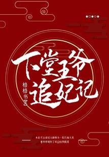 90后的无奈青春