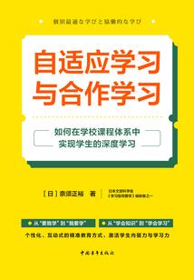 都市之武道宗师