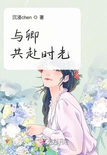 未拥怎弃