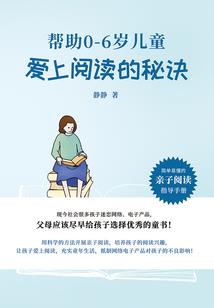 非正常路径