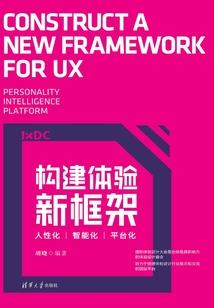我的跨世纪外婆满桌子