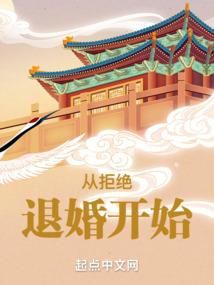 雨季流年