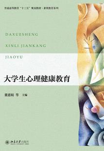 末世之我是恶魔