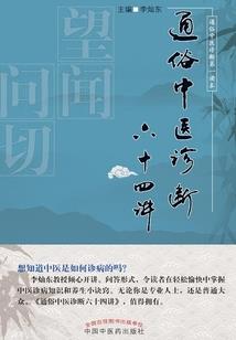 以剑傲九天
