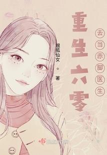 有这么一本书