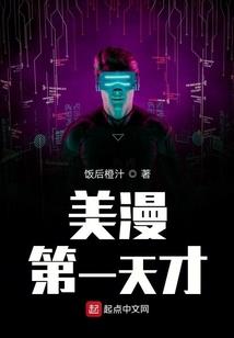 无心穿越 一不小心爱上你