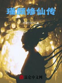 二次元的事情不可能出现