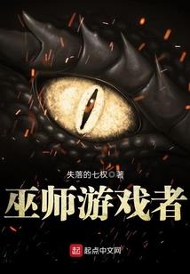 无待