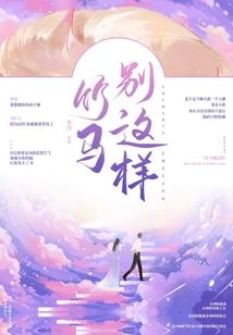 球2