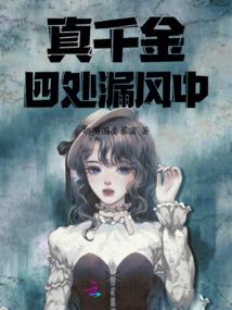 西游大赢家