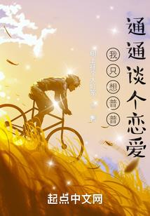 绽放青春的美丽吧