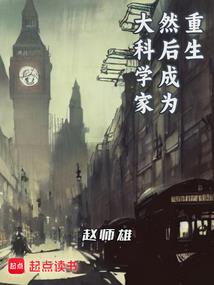 刀剑神域之王者天下