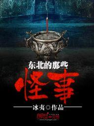 世世为尊