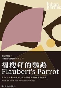 快穿：她养的黑化大佬是神明