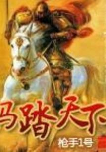 娱乐：本想躺平的我却吸粉千万