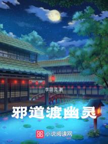 天尽神终