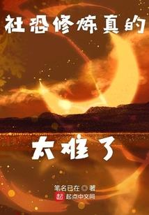 恶魔少爷的得宠甜心