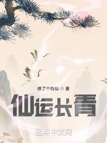 凿山