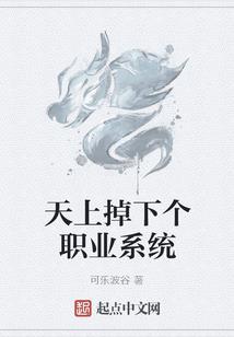 时空边疆
