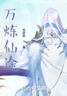 吴晓晓，加油