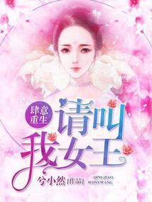 我和你，行星的距离