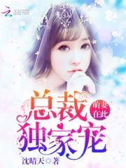 不明所以的小执着