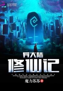 相忆相思君不知