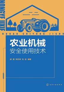 十五从军行