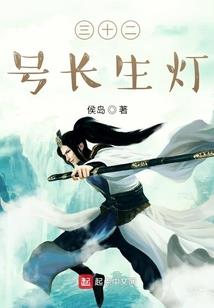 武竞天则
