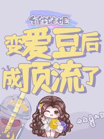末世星时代
