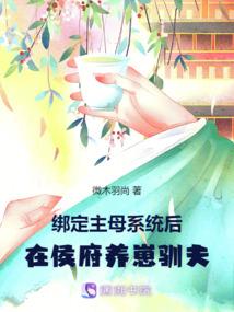 暗夜帝神