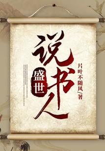 梁天成诗词及语录