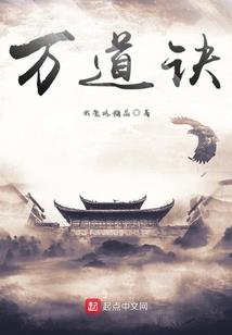 黑暗制裁者