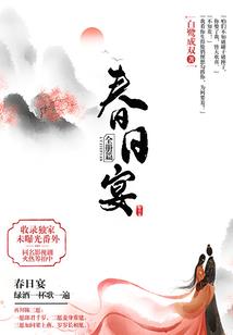 夜舞台