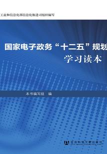 兰儿湘竹