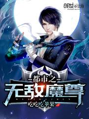 完美牧场