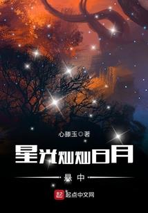 四女侠