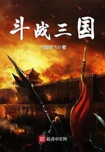 看透魂鬼界